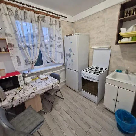 Family Apartment *